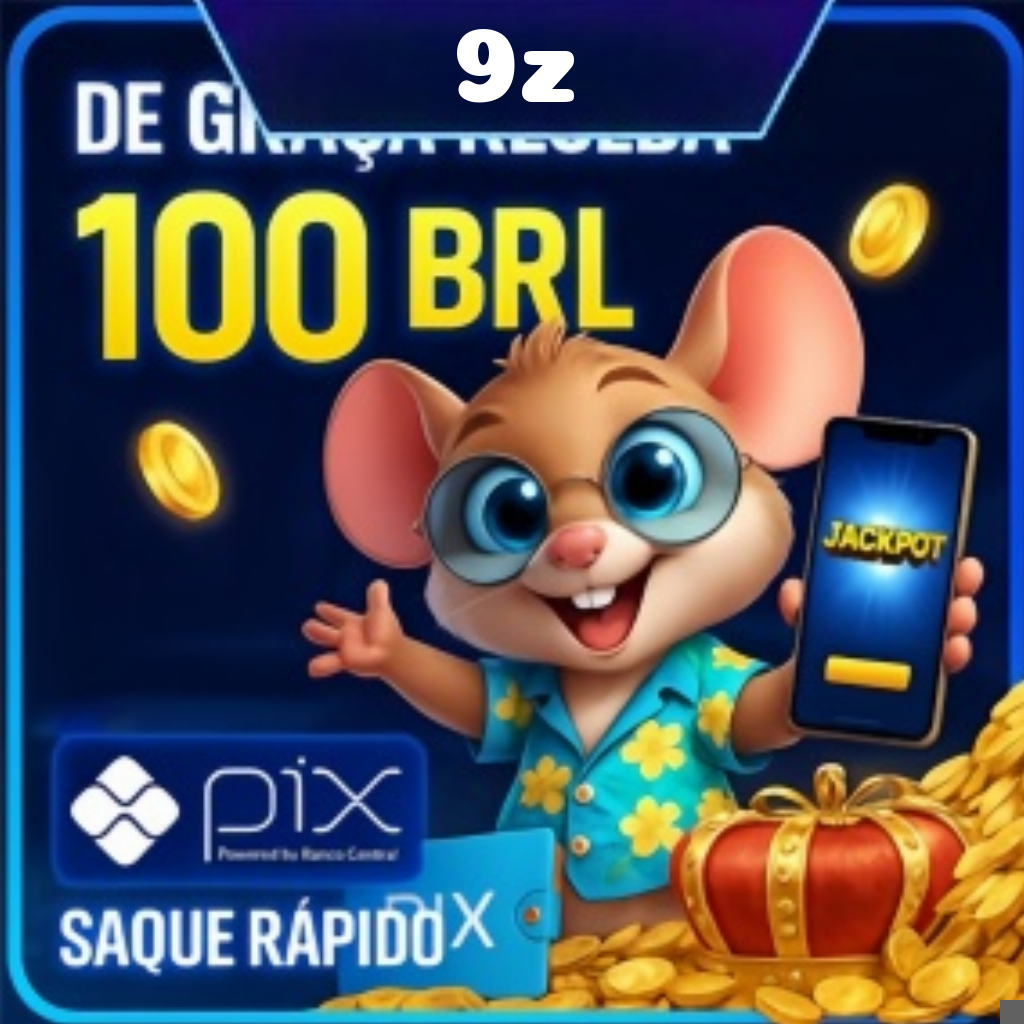 Rebate